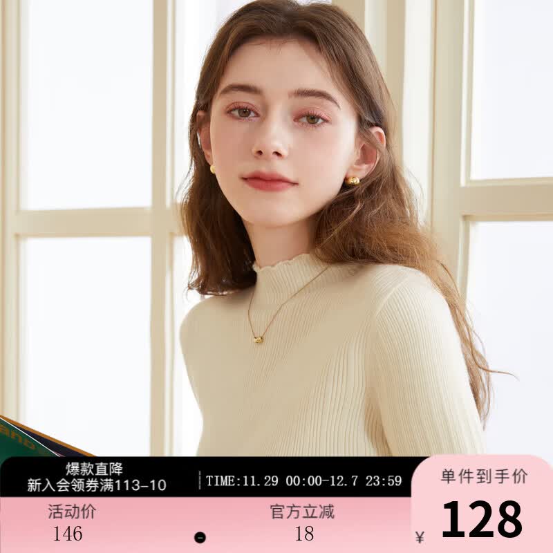 ʶɫ֯ľ߰ڴԼŮ װɫ M 128Ԫ