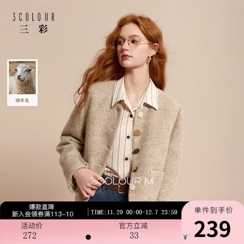 ʡë2025¿ëȦȦԲ̿M ɫԤ[15] M 160/84A 174.53Ԫ