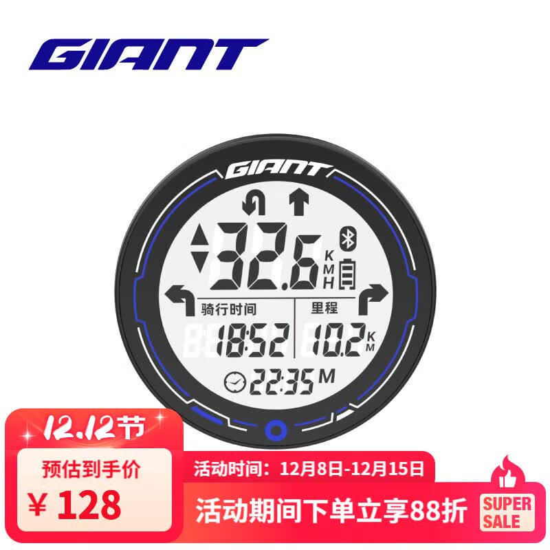 ݰPLANETP3ܽˮɵ֧ɫ 107Ԫ