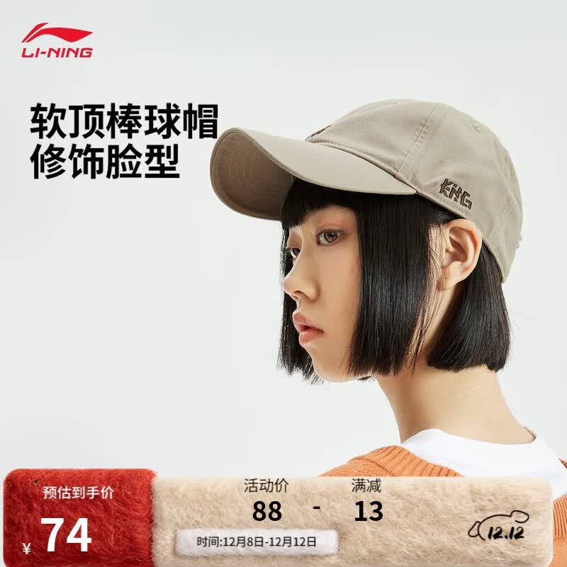 ӪñѼñԼСٴ͸ñAMYS431 74Ԫ