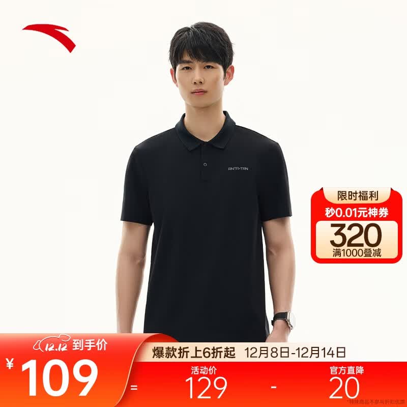 ̤˿POLOحٸɷtʿļ˶poloɹ 109Ԫ