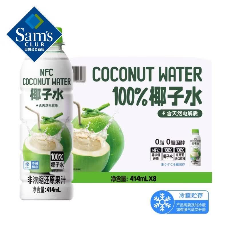 ����Ҭ100%Ҭ��ˮ 414mLx8 414mL*8ƿ 59.88Ԫ