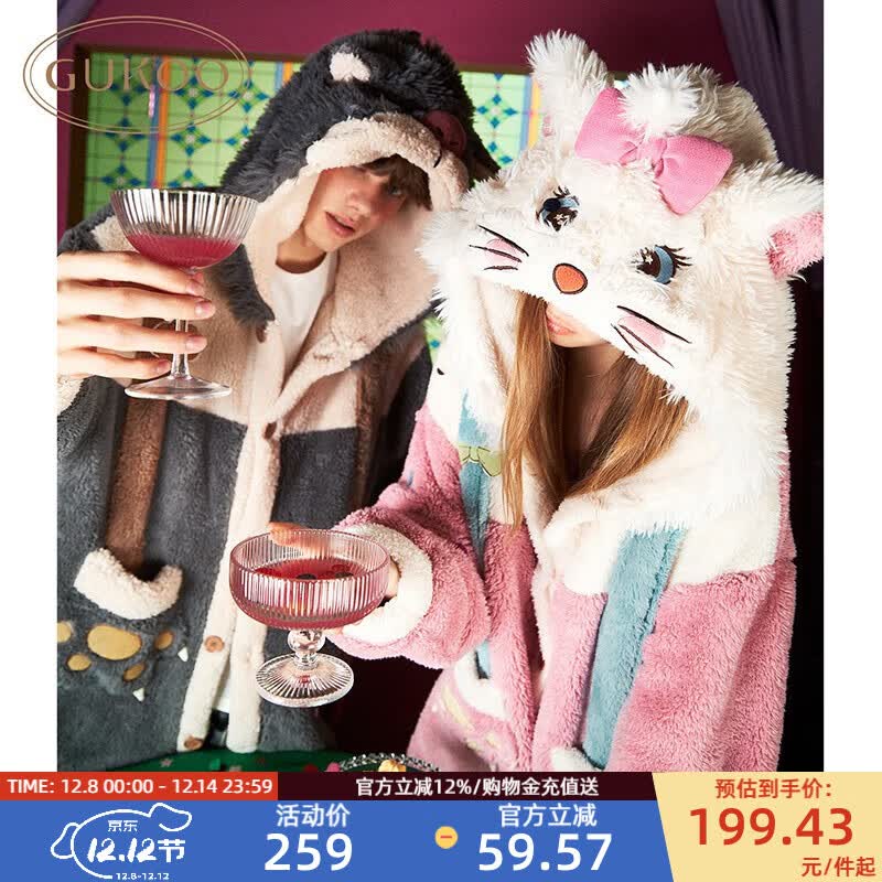 è˯Ůﶬ¿ͨ˯ﶬñɺʿҾӷD ³˹˯ XL 199Ԫ