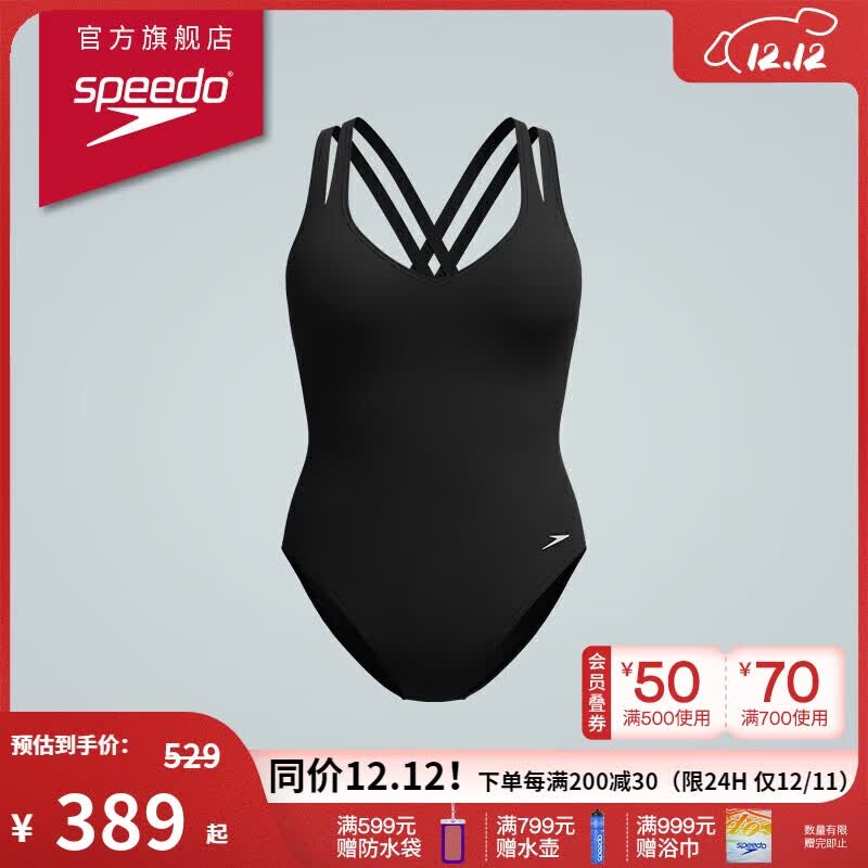 �ٱ��Σ�Speedo��Ӿ��Ů����ϵ��˫���ȫ��������Ȫ���ݷ�ɹ��������Ӿ�� ��ɫ L 371Ԫ
