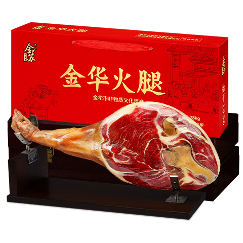 �ٽ��� ���� ���ڽ𻪻������� 2.56���п���� �㽭�ز� ������Ʒ 99Ԫ