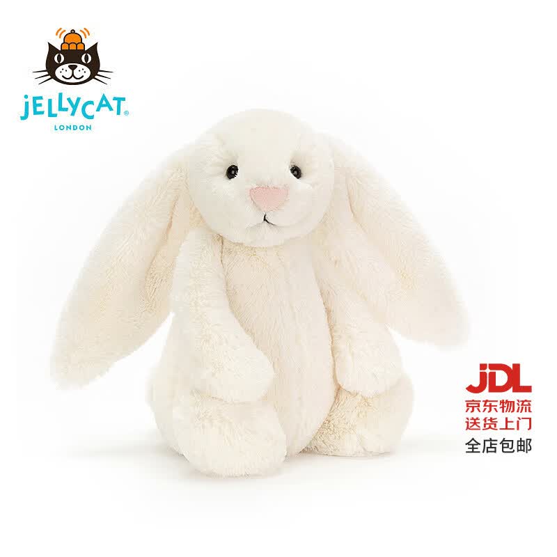 Jellycat�������ɫ�����ö���ë����ż������ż����ʥ������������ �������ɫ������ Medium 249Ԫ