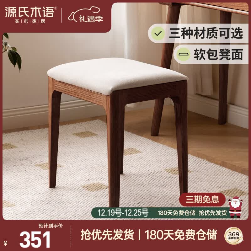 Դ��ľ��ʵľ��ױ���ִ���Լ��ľ���ʱ�ŷ���Ⲽ����ױ̨���Ӽ��ú���ɫ 351Ԫ