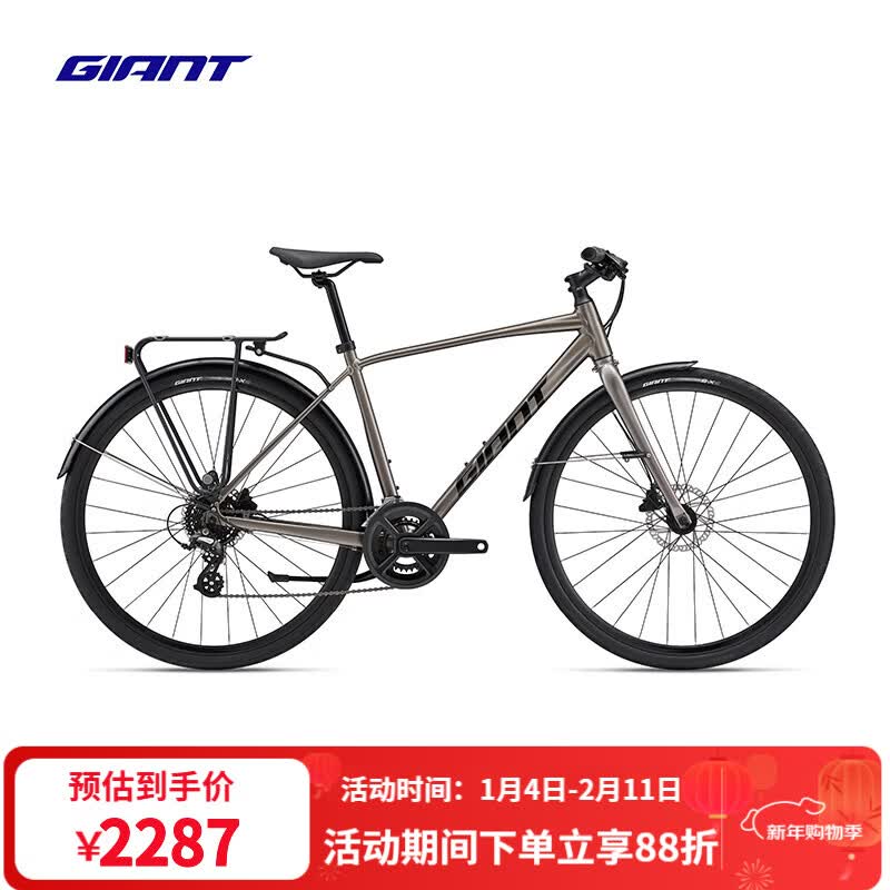 �ݰ��أ�GIANT��Escape 2 City Disc��������ͨ�ڽ���16��ƽ�ѹ�·���г� Metal 700C��535MM L ����180-190cm