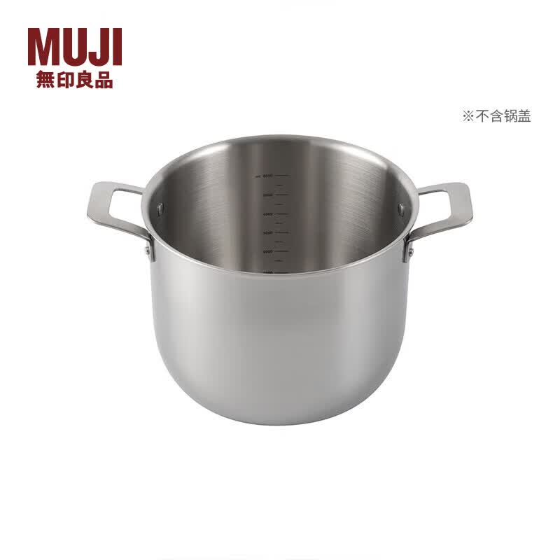 MUJI MUJI ����������������˫�ֹ� �������� ���� ��ɫ ��18.5cm ֱ�� 24cm 7.5L 328Ԫ