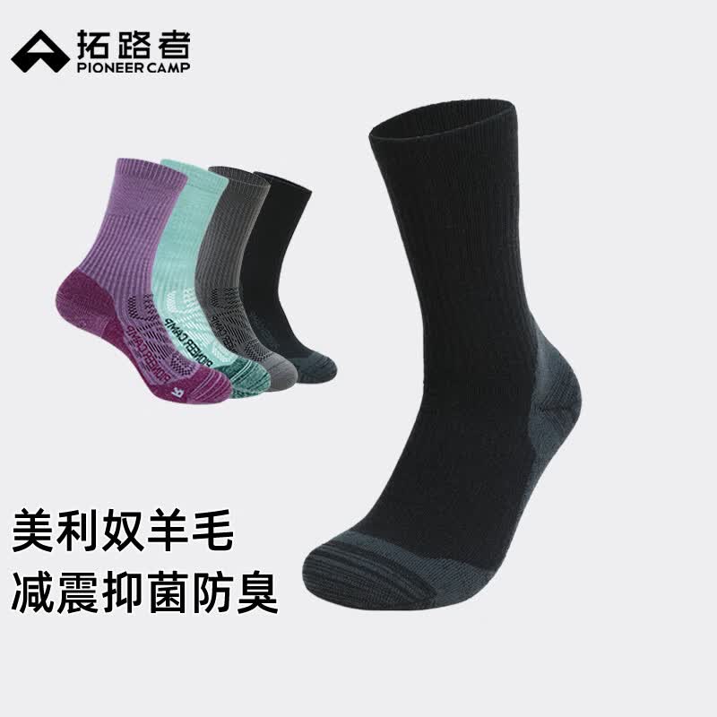 ��·������ū��ë��Ů͸������������籣ůͽ�����ɽ������ʿ��Ͳ����