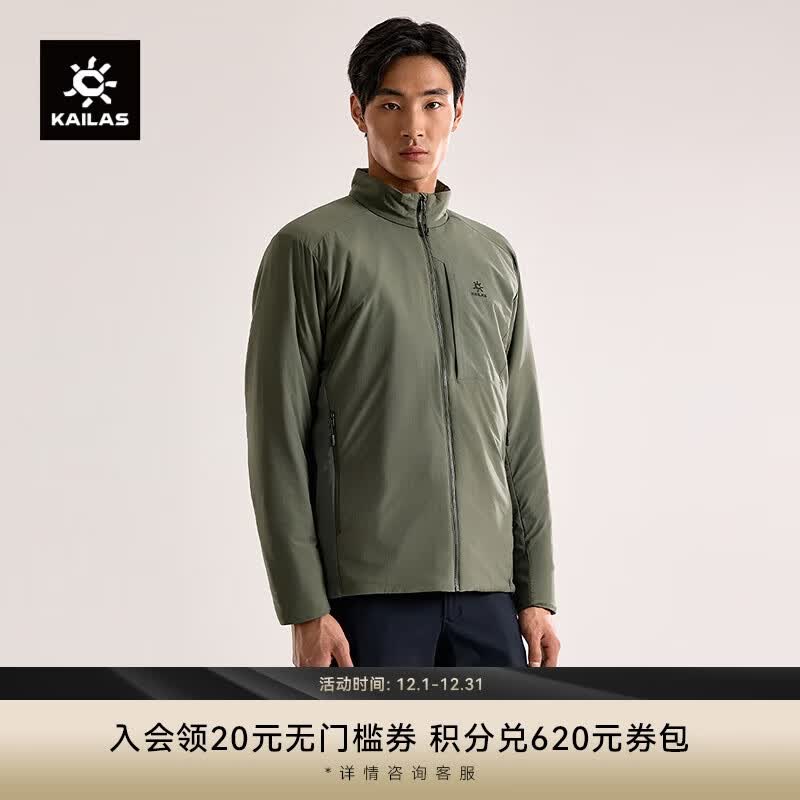 KAILASʯпAC60 ޷PRIMALOFTůɽͽP޷п 1440Ԫ
