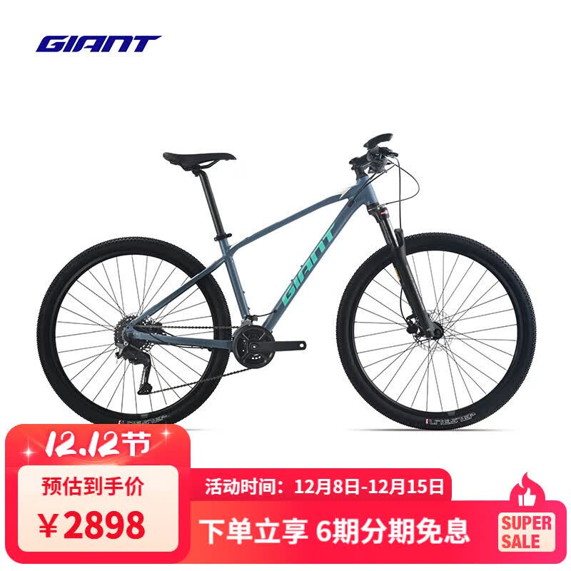 ݰأGIANTATX830ѹɲ˱Ͻ18ٿɽгˮī27.518M168-180cm 2598Ԫ