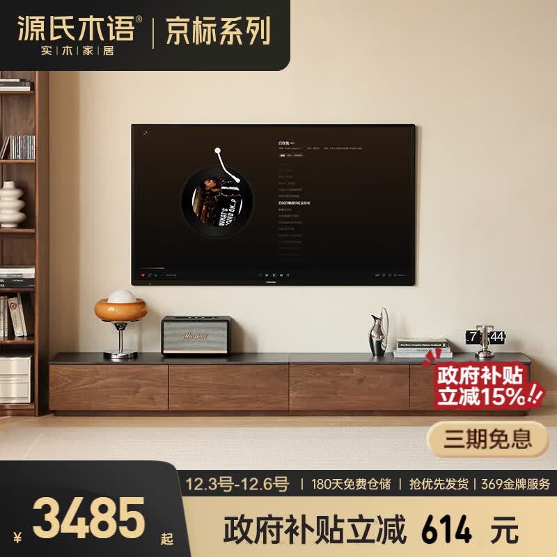 ԴľʵľӹںľشʽҰƴӵع2.8mƴӿ