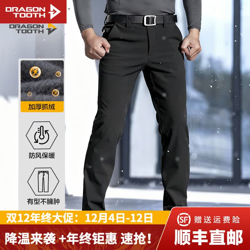 ұůǿ㶬޼Ӻҹڣ棩33170/86B151-165 304Ԫ