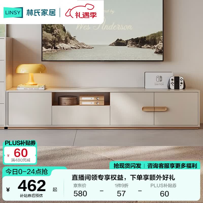 ����Ӫ�����ϼҾ��ִ���Լ��ص��ӹ��Ұ�輸С���Ϳ���2025�¿��ϵ��RG2M