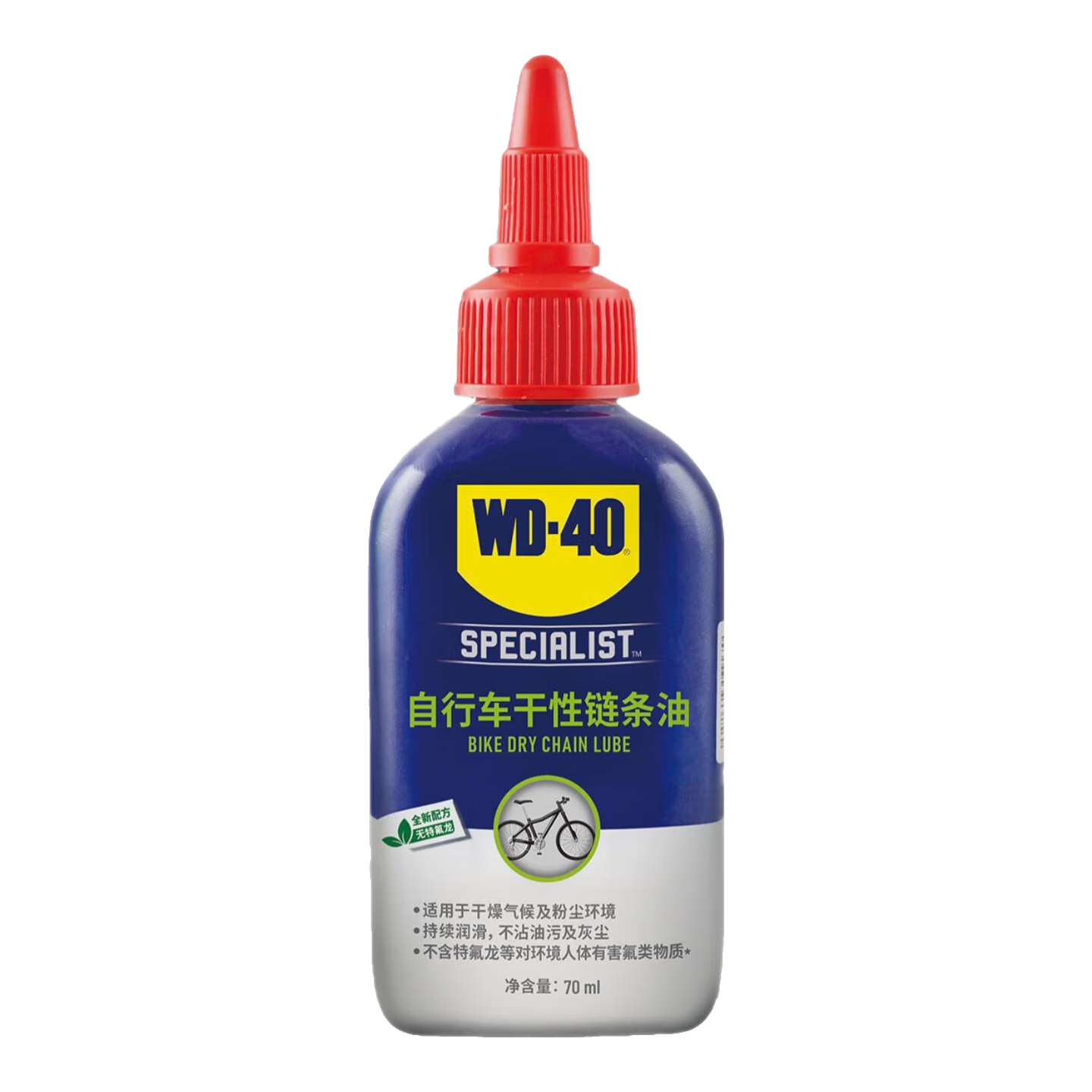 WD-40���г�ʪ��������������װɽ�ع�·�����󻬼������������ֱ��� ����������70ml������װ��