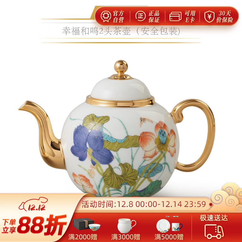 ԴauraticҸ մɲ ɢɴDIY ʽ԰簲ȫװ 2ͷ 200ml 551Ԫ