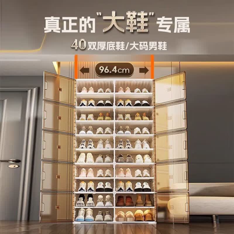 ӪϺЬſ뻧۵ЬɺⰲװЬһʽ͸ 669Ԫ