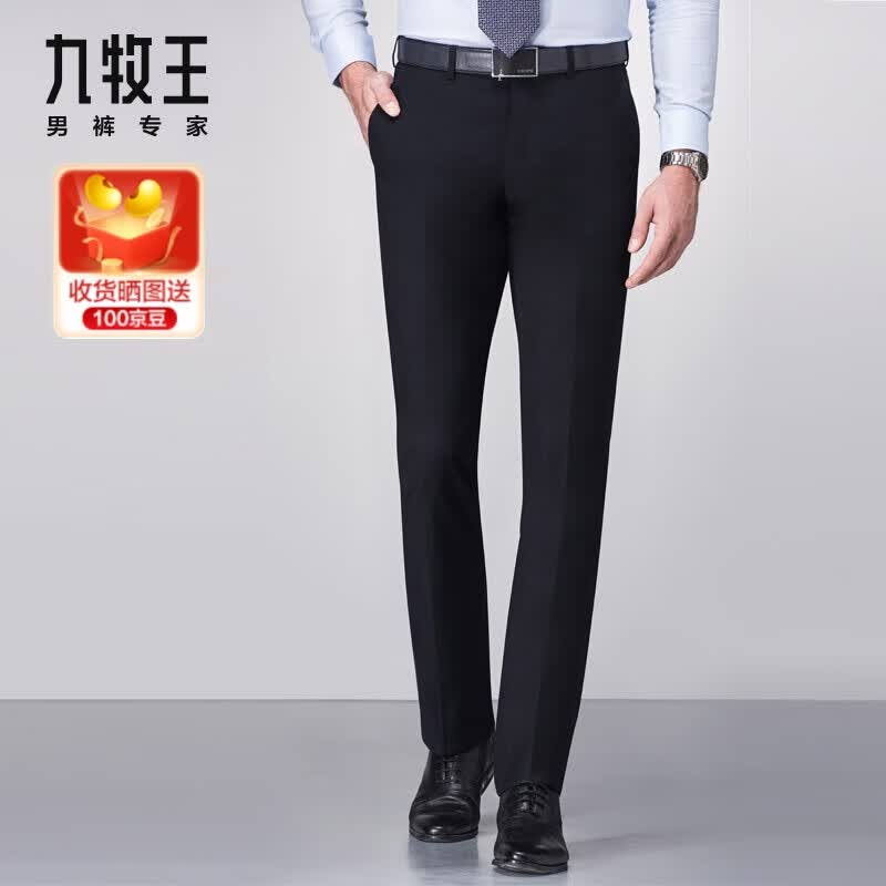 2025＾¿ װʿ ʡĿͨڹװ ɫ   34 =Χ2.5886 287Ԫ