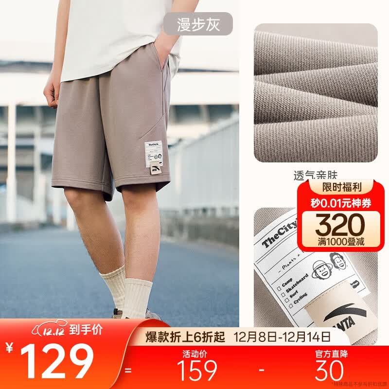 ̤ZOLAح̿ļ֯͸п㳱˶ֿ 129Ԫ