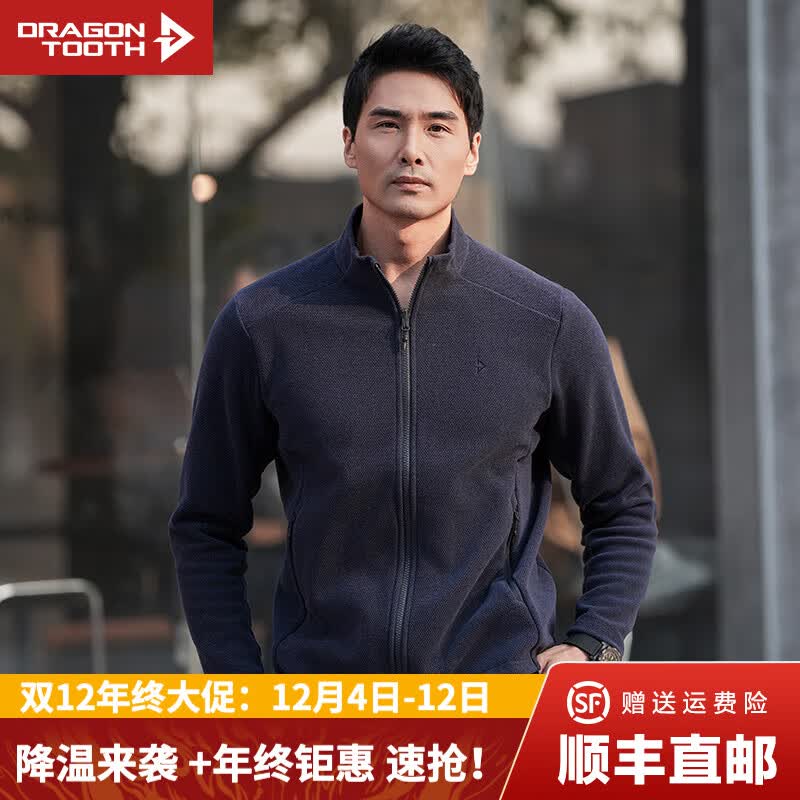 ֮Polarteců͸ץ޼п˶ůͨԨM175/96A 439Ԫ