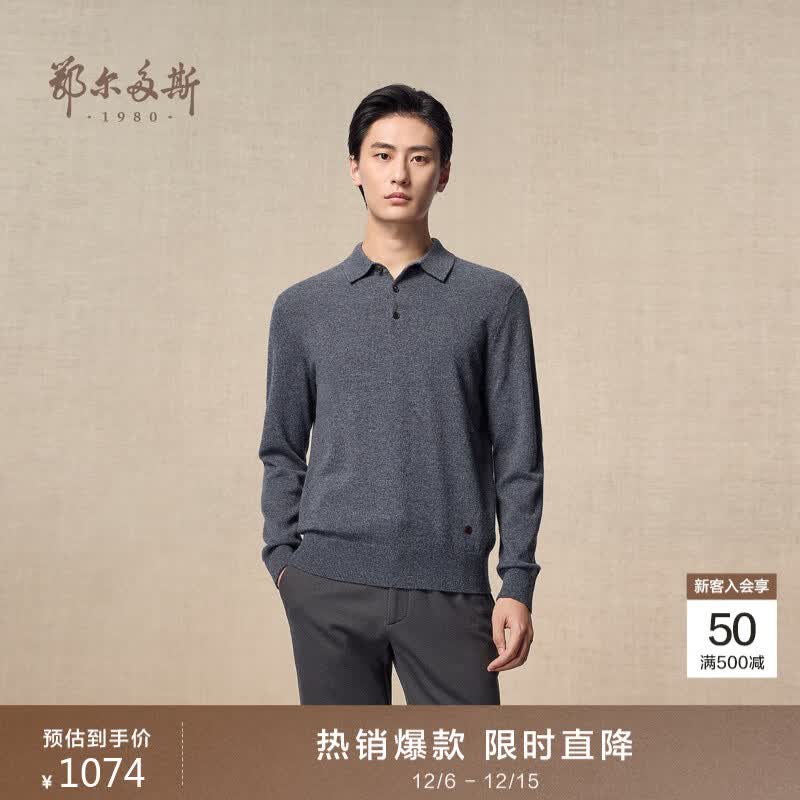 ˹1980ﶬPoloСڴмԼ -25 XL 180/100A 1074Ԫ