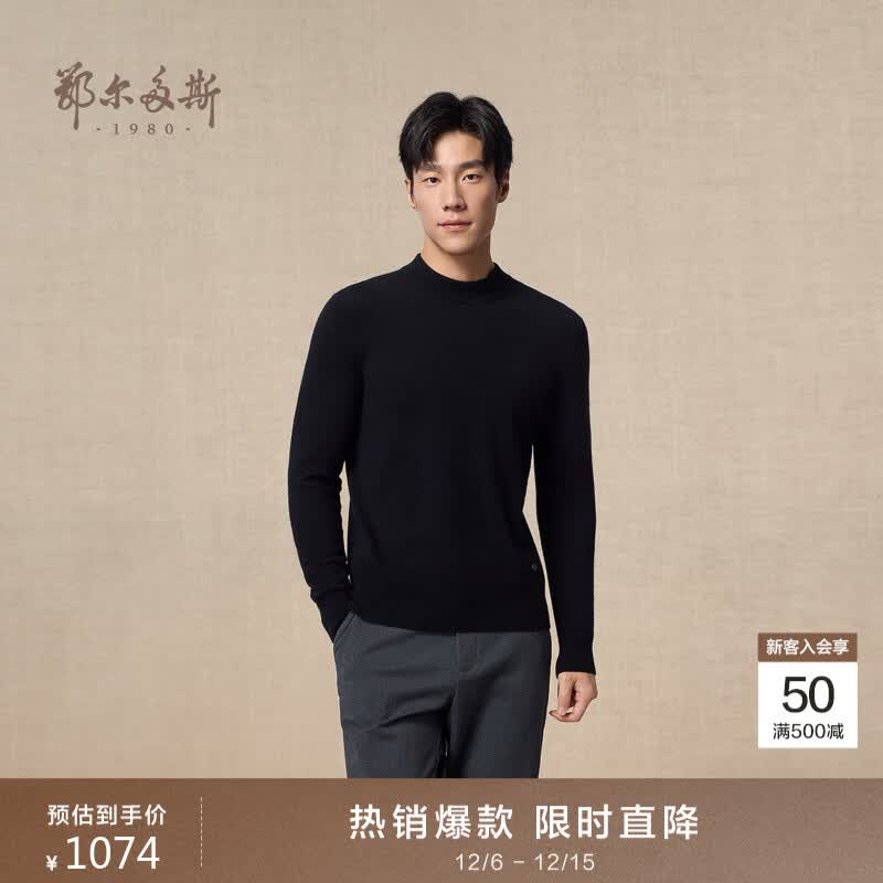 ˹1980ﶬް쳤 -25 L 175/96A 1074Ԫ