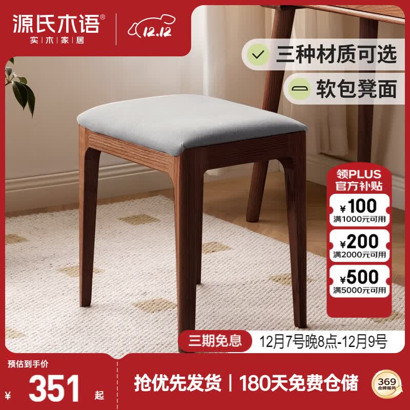 ԴľʵľױִԼľʱŷⲼױ̨Ӽ 351Ԫ