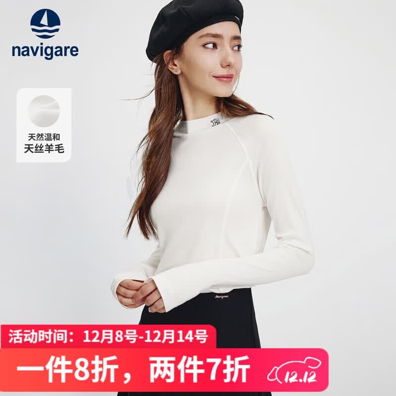 ��ά���������С����25�¿��ﶬ�ڴ�Ů�ߵ�Բ����������T��2335055501 199Ԫ