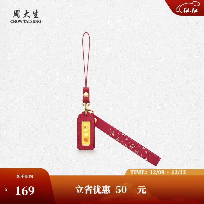 ܴƽǮԿ׿ŮǮ0.1g 169Ԫ