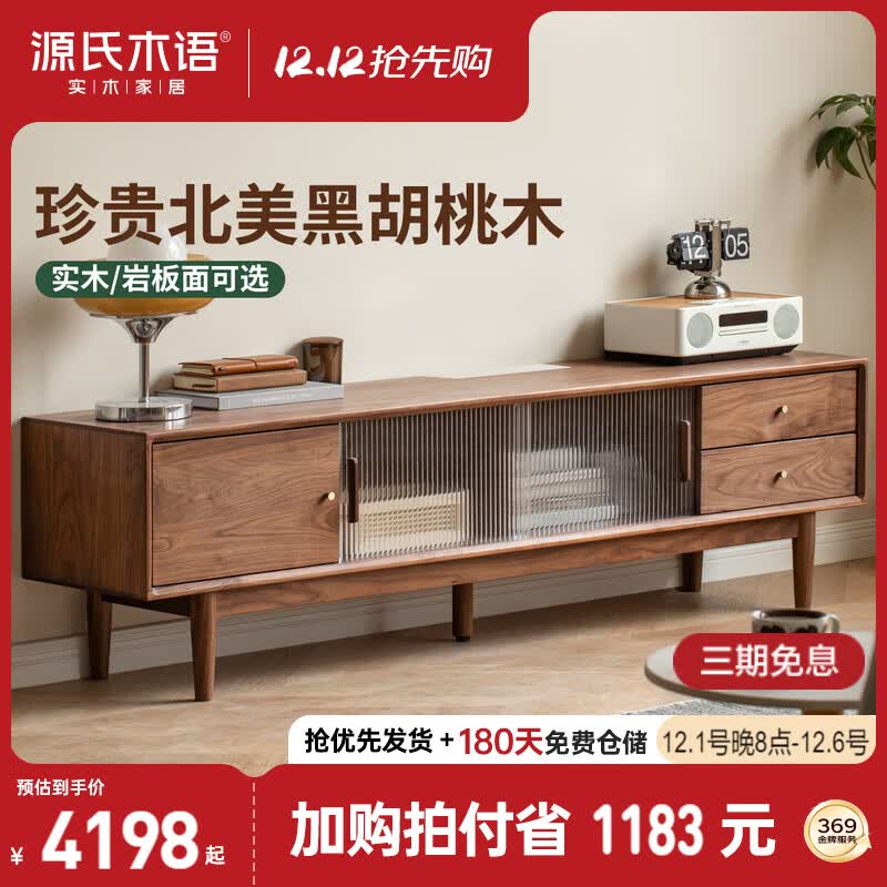 ӪԴľʵľҰӹʽعںľִ 2.4mʵľ