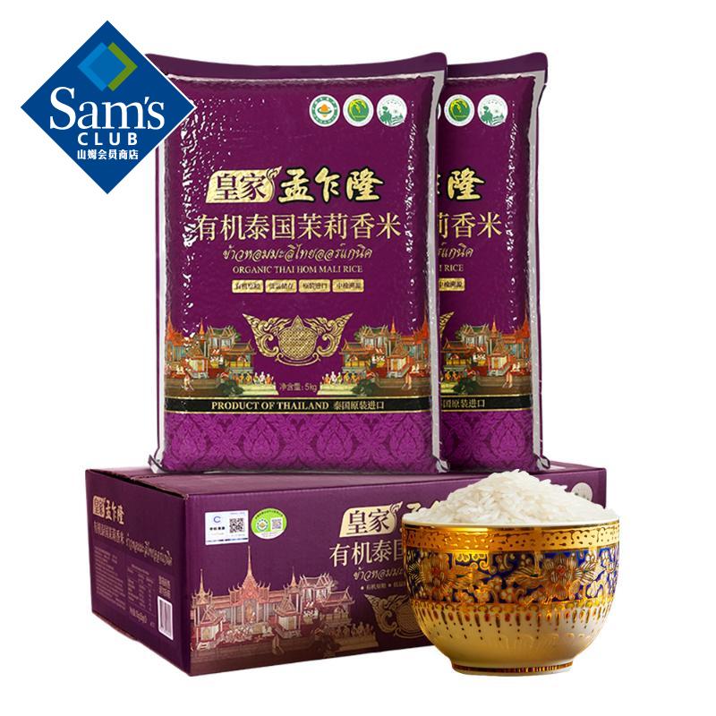 �л�̩����������10kg(5kg*2) 5kg*2�� 190.8Ԫ