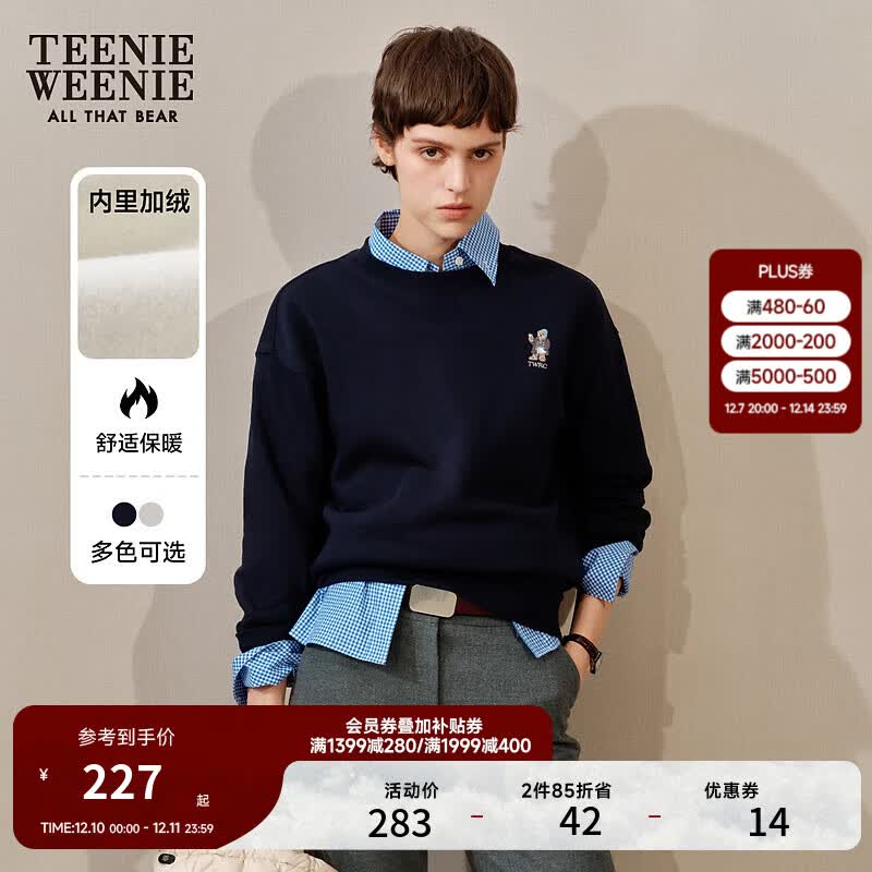 Teenie Weenie С��Ůװ��װԲ��������ͷ�� ����ɫ S (160) 283Ԫ