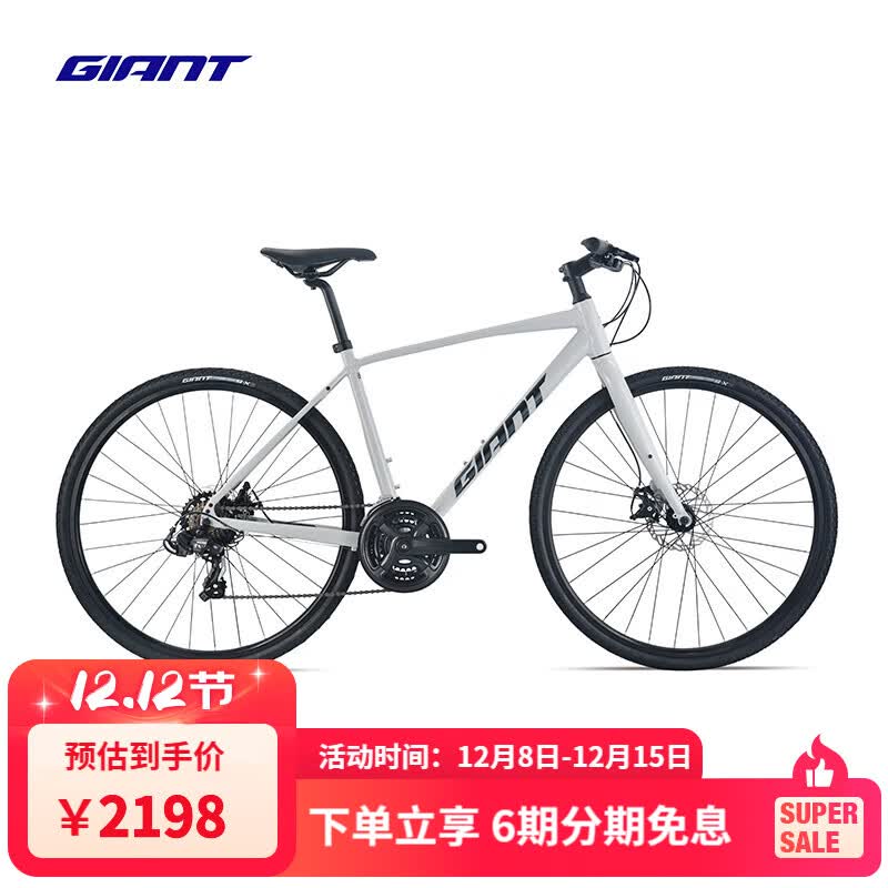 ݰEscape 2гͨ21ٻеɲƽѹ·г ʯ 700C485MM M170-180cm 1998Ԫ