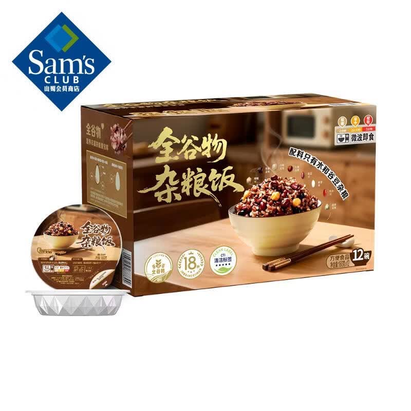 ȫ����������180g��12 180g��12 71.88Ԫ