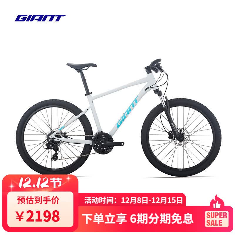 ݰأGIANT25ATX 720Ͻ24ѹɲ˱ɽг ȫ 2617.5 M 165-180cm