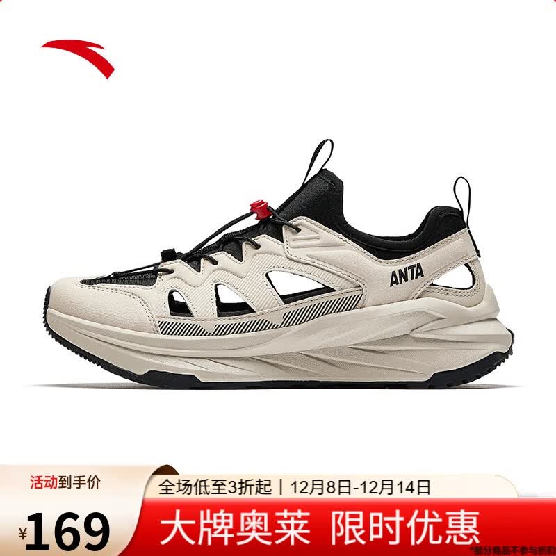 ��̤̽����ϪЬ��Ь��Ь�˶�Ь����Ь�����ɽͽ������Ь 165Ԫ