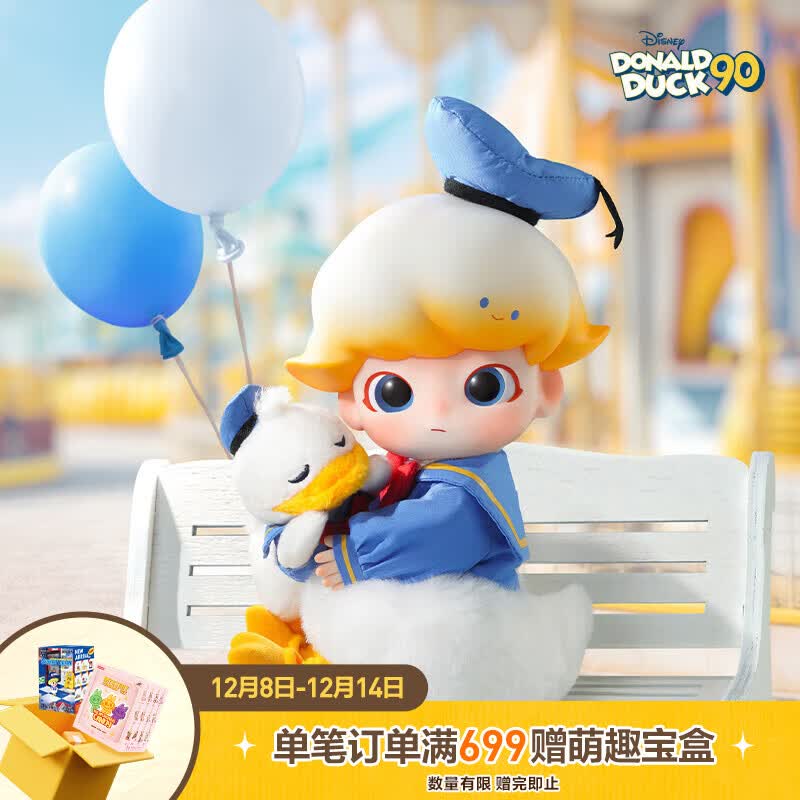 POP MART DIMOO Ѽ1/8ɶżBJD߰ڼ Dimoo Ѽ1/8 BJD 399Ԫ