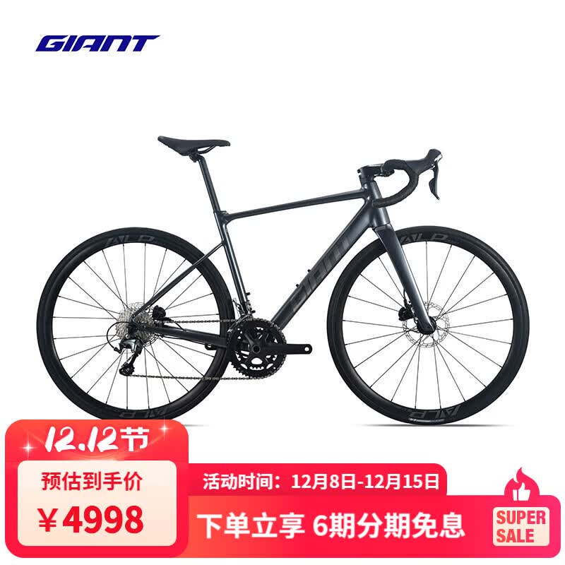 ݰأGIANT26PCR LTD 2̼άǰ20ٶCD͵ȫȫ͹·г ҹջ 700C480MM M 171-181cm