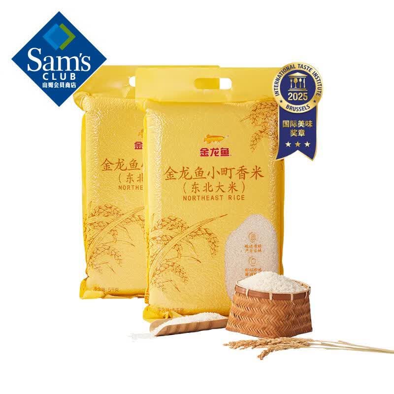 С5kg*2 5kg*2 83.76Ԫ