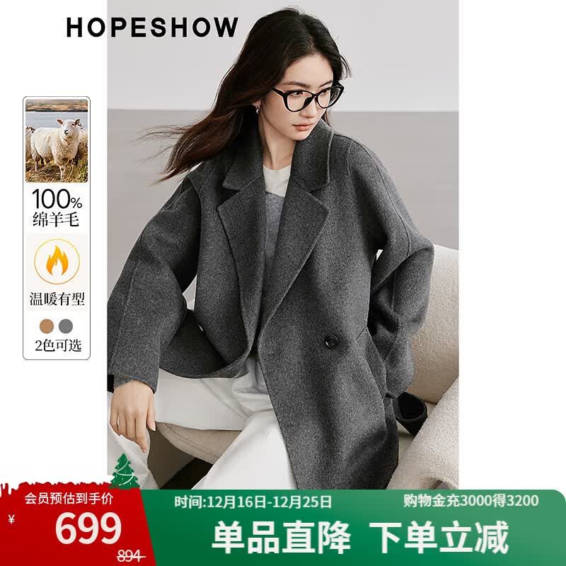 ����100%����ë�����׶���2024�¿�Ůװ����߼���������˫���ش��� �̻�056 M 699Ԫ