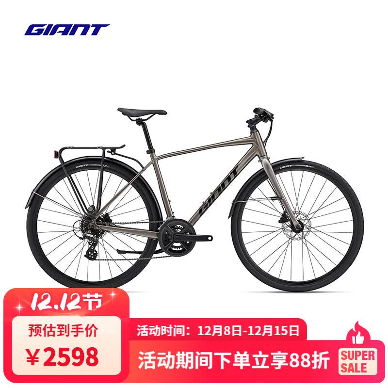 ݰأGIANTEscape 2 City Discͨڽ16ƽѹ·г Metal 700C535MM L 180-190cm 2286Ԫ