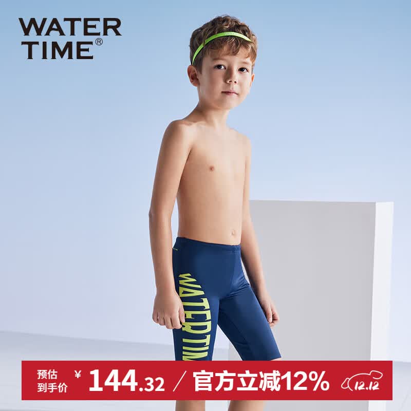 WATERTIME/ˮ�� ��ͯӾ����ּ�ϥ�к�רҵѵ���ٸ�Ӿ����ͯ�д�ͯ��Ӿ�� 144Ԫ
