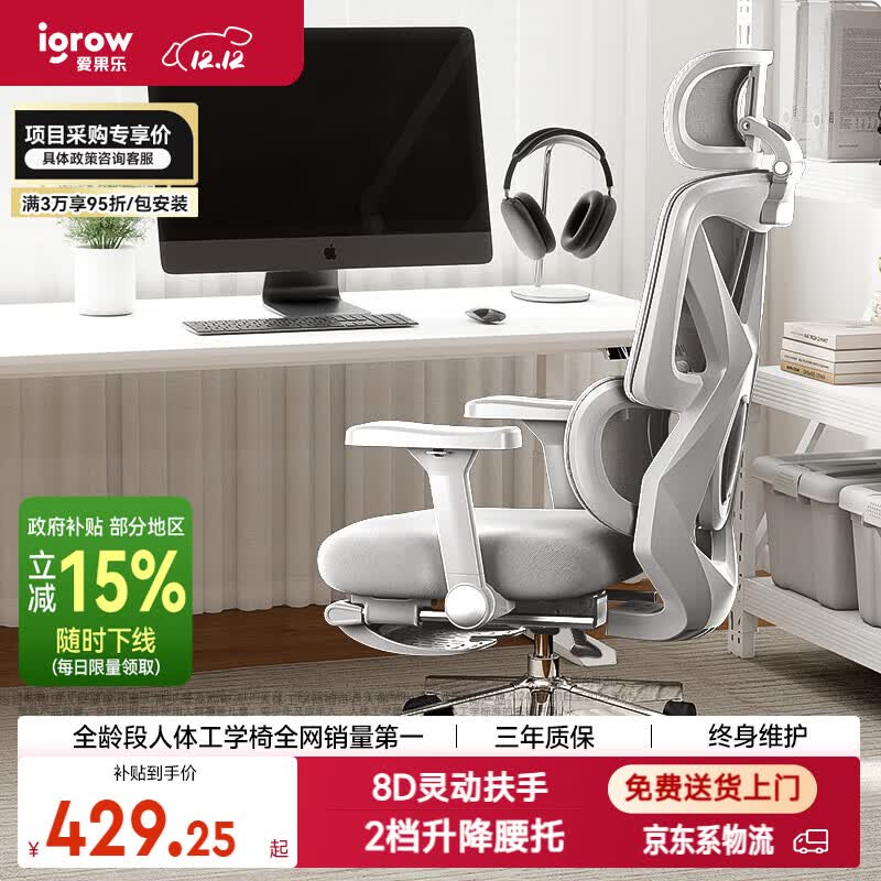 ֣IGROWB15幤ѧεΰ칫˹ѧξ羺ѧϰ 449.5Ԫ