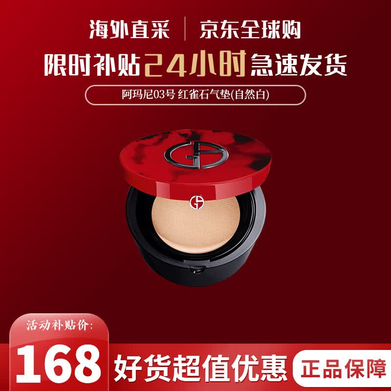 ������ �����������ȸʯ���� #3�� 15g ��Ȼ��