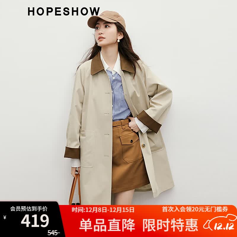 ϵ´2025¿Ůװײɫʳ 038 S 419Ԫ