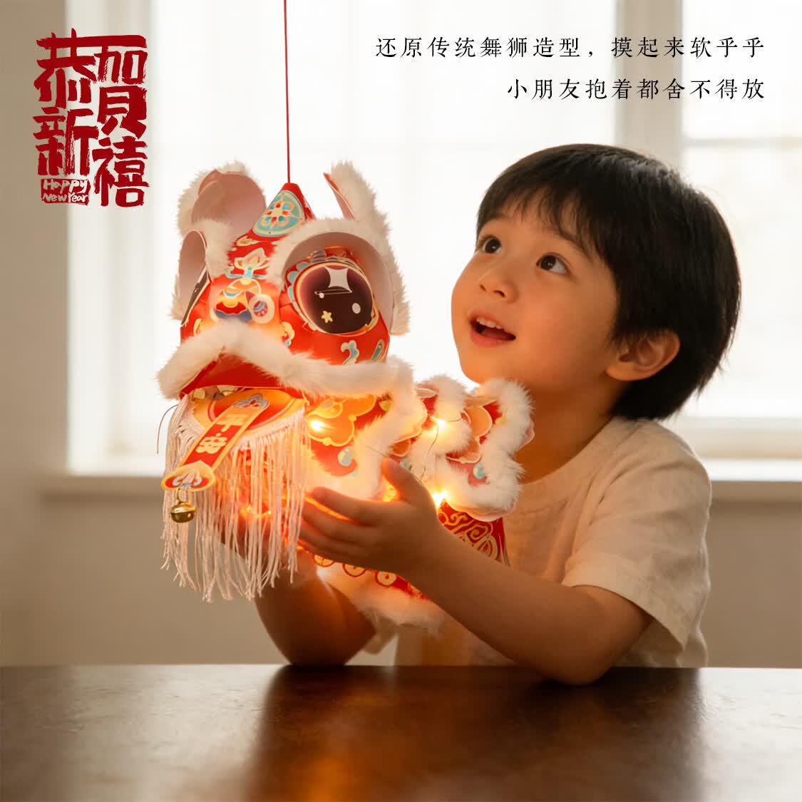 ���˸�����ʨ����Ԫ���ڵ�����ͯdiy�ֹ��������Ԫ��װ��������� 25.8Ԫ