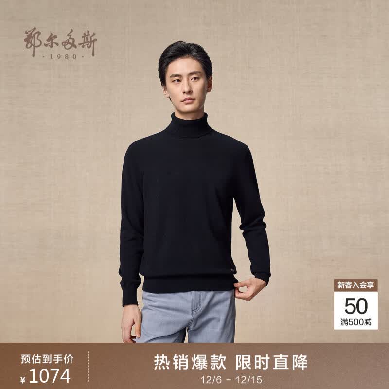 ˹1980ﶬи -25 L 175/96A 1074Ԫ