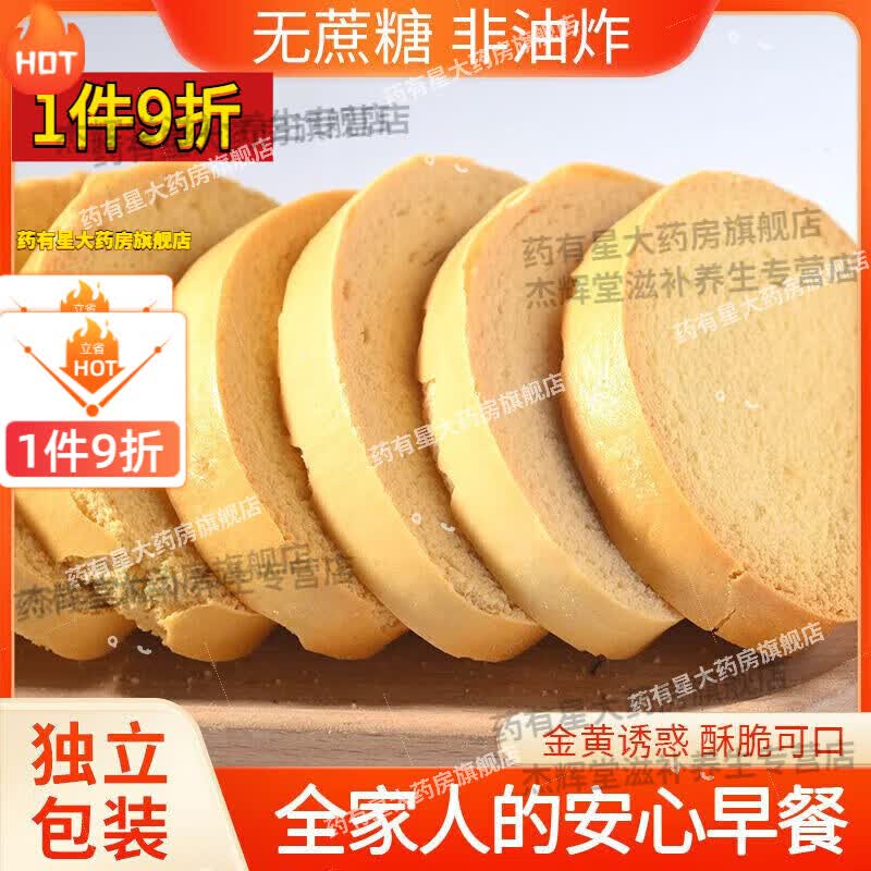 �����ÿ���ͷƬ��θ������������ԭζ��ʽ����Ƭ������װ�˳��ز� ��40��+20������60�� ��θ�����ǡ�ԭζ�� 52Ԫ