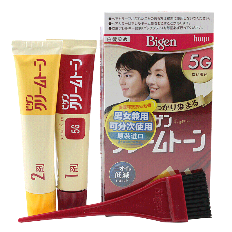 美源（Bigen）可瑞慕染发膏 80g（深栗色5G）日本进口染发剂 男女通用 可多次使用 温和盖白 颜色持久